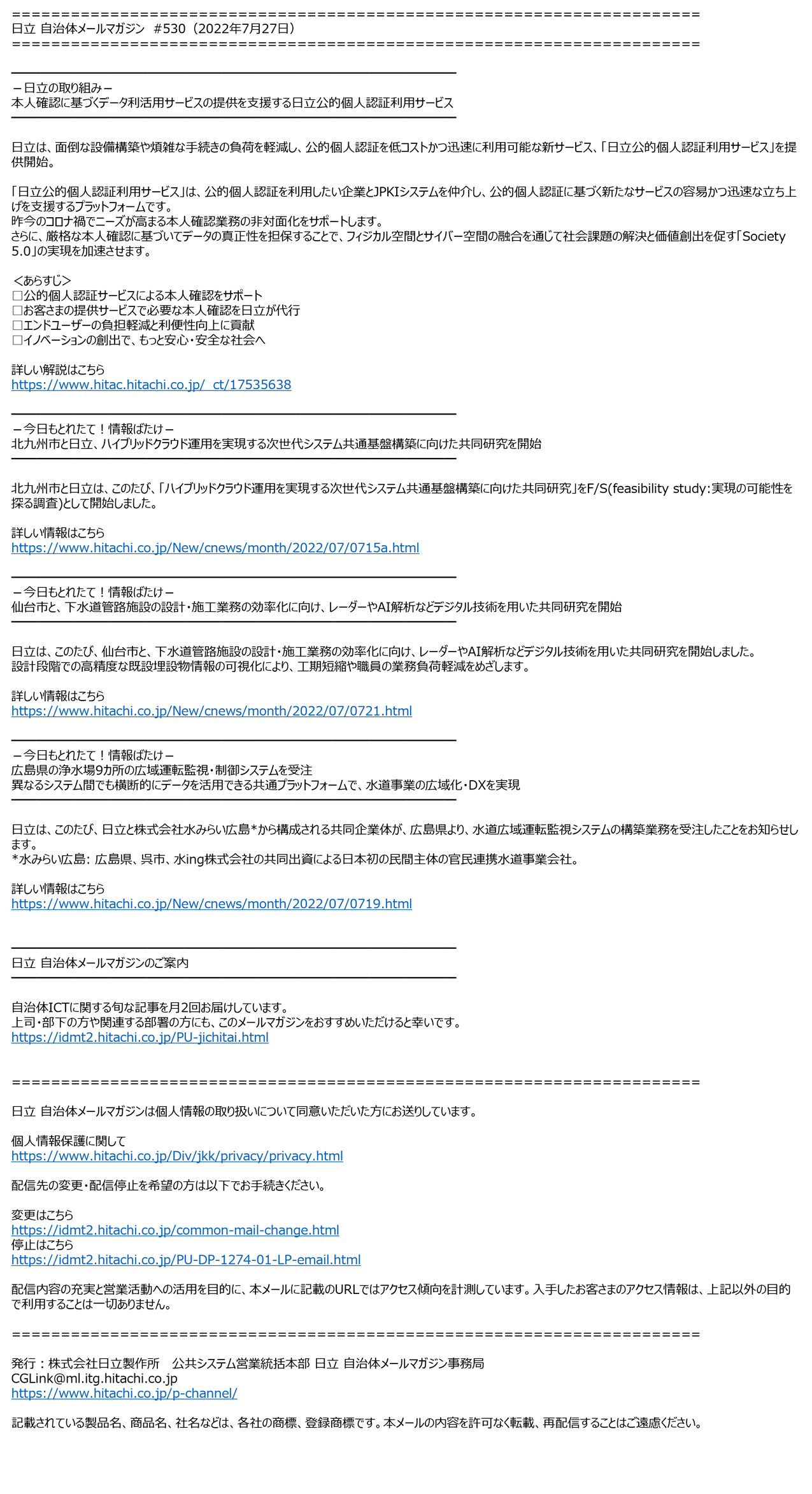 [C[W]Tvy[W